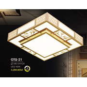 Đèn ốp trần gỗ vuông HP6 OTG 21 500xH120