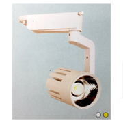 Đèn Pha Tiêu Điểm LED VE FR587320A 20W Ø80