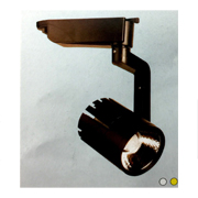 Đèn Pha Tiêu Điểm LED VE FR587320B Ø80