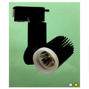 Đèn Pha Tiêu Điểm LED VE FR58003A -12W Ø70