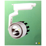 Đèn Pha Tiêu Điểm VE FR58201 Ø100xL110