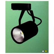 Đèn Pha Tiêu Điểm VE FR003 - 10W Ø70xL100