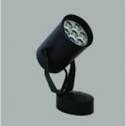 Đèn Pha Ngồi Led 7w- 03