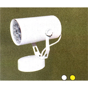 Đèn led chiếu đểm (spotlight) có đế gắn trần 7W FN-001/WH màu trắng