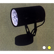 Đèn led chiếu đểm (spotlight) có đế gắn trần 7W FN-001/BK màu đen