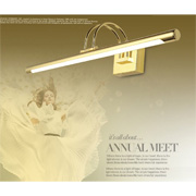 Đèn Soi Gương KD 1712 480x160