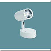 Đèn Pha Tiêu Điểm LED DH PT 6217 Ø55xL90xH140