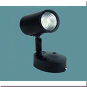 Đèn Pha Tiêu Điểm LED DH PT 6218 Ø55xL90xH140