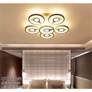 Đèn Áp Trần LED CTK5 OT.7012/5+1 Ø600xH130