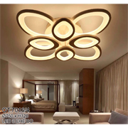 Đèn Áp Trần LED CTK5 OT.7016/4 Ø750xH120