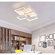 Đèn Áp Trần LED 4 hình vuông, 3 chế độ sáng OT6026T4 Ø550xH120