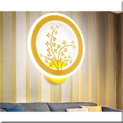 Đèn Tường led tròn hình cây cỏ VK35 Ø240