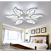 Đèn Áp Trần LED CTK5 OT.7017/6 Ø600xH100