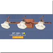 Đèn Soi Tranh SN3 ST 1251/3 L320xH160