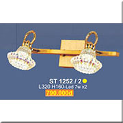 Đèn Soi Tranh SN3 ST 1252/2 L320xH160