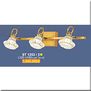 Đèn Soi Tranh SN3 ST 1253/3 L320xH160