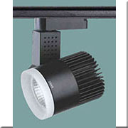 Đèn Pha Ray trung tính PR 107 -20w Ø80xL125xH220