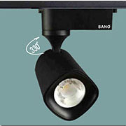 Đèn Pha Ray SN3 PR 159 -30W Ø80xL120xH200