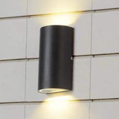 Đèn Ốp Tường Ngoại Thất KP4 KTS9694-2x5W