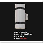 Đèn Tường LED KP2 1106-2 115x50x55