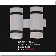 Đèn Tường LED ngoại thất hình ống nhòm KP5 1106-4 230x50x55