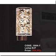 Đèn Tường Trang Trí KP2 1004-1 