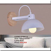 Đèn Tường Trang Trí KP4 DYW113 Trắng 160x250