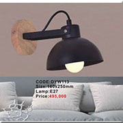 Đèn Tường Trang Trí KP2 DYW113 Đen 160x250