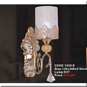 Đèn Tường Cổ Điển KP5 1038 B 130x340x210