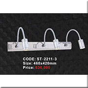 Đèn Soi Tranh KP5 ST-2211-3 460x420