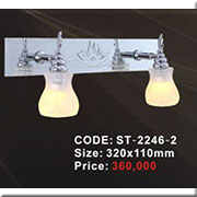 Đèn Soi Tranh KP5 ST-2246-2 320x110