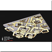 Đèn Mâm Led KP4 5396 1100x800