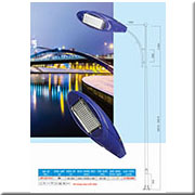 Đèn Đường Chiếu Sáng HP3 HF-LD-112 - 80WL850xW280xH80