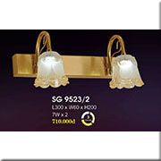 Đèn Soi Tranh HP1 SG 9523/2 L300xW60xH200