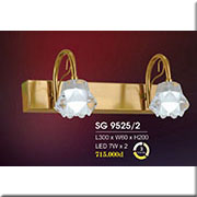 Đèn Soi Tranh HP1 SG 9525/2 L300xW60xH200