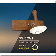 Đèn Soi Tranh HP1 SG 379/1 L160xW130xH110