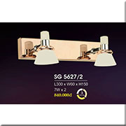 Đèn Soi Tranh HP1 SG 5627/2 L300xW60xH150