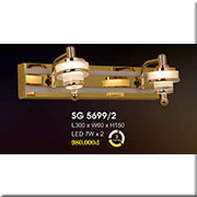 Đèn Soi Tranh HP1 SG 5699/2 L300xW60xH150