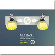 Đèn Soi Tranh HP1 SG 9156/2 L300xW60xH150