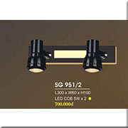 Đèn Soi Tranh HP1 SG 951/2 L300xW60xH150