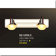 Đèn Soi Tranh HP1 SG 5398/2 L300xW60xH150