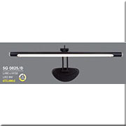 Đèn Soi Gương HP3 SG 0825/Đ L490xH150