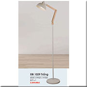 Đèn Cây HP1 ĐC 1029 TRẮNG Ø200xW420xH1500