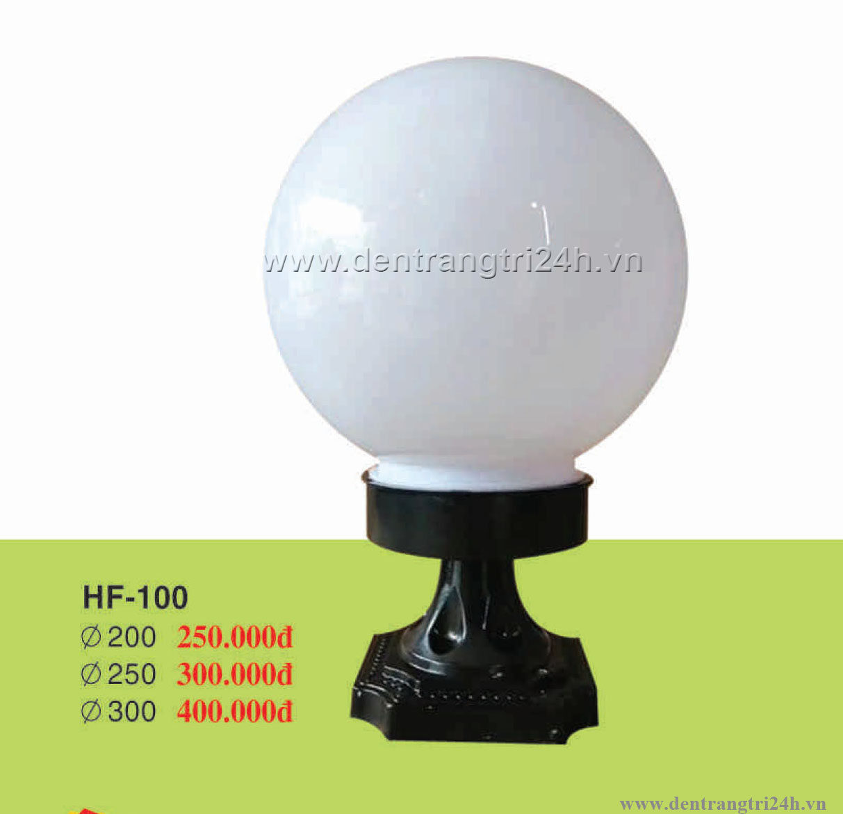 Đèn Trụ Cổng HP1 HF 100 Ø300