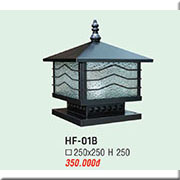 Đèn Trụ Cổng HP1 HF-01B 250x250xH250