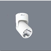 Đèn Pha Tiêu Điểm LED ANFACO AFC 866T 7W