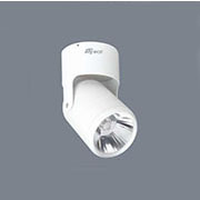 Đèn Pha Tiêu Điểm LED ANFACO AFC 866T 12W