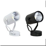 Đèn Rọi Ngồi COB Ống MDL MD 307 20W  Ø100x150