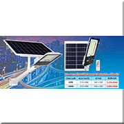 Đèn Đường Năng Lượng Mặt Trời MDL MD - P405 50W