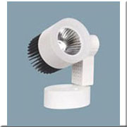 Đèn led chiếu điểm spotlight có đế gắn tường 12W FN-119/WH Ø70xH90